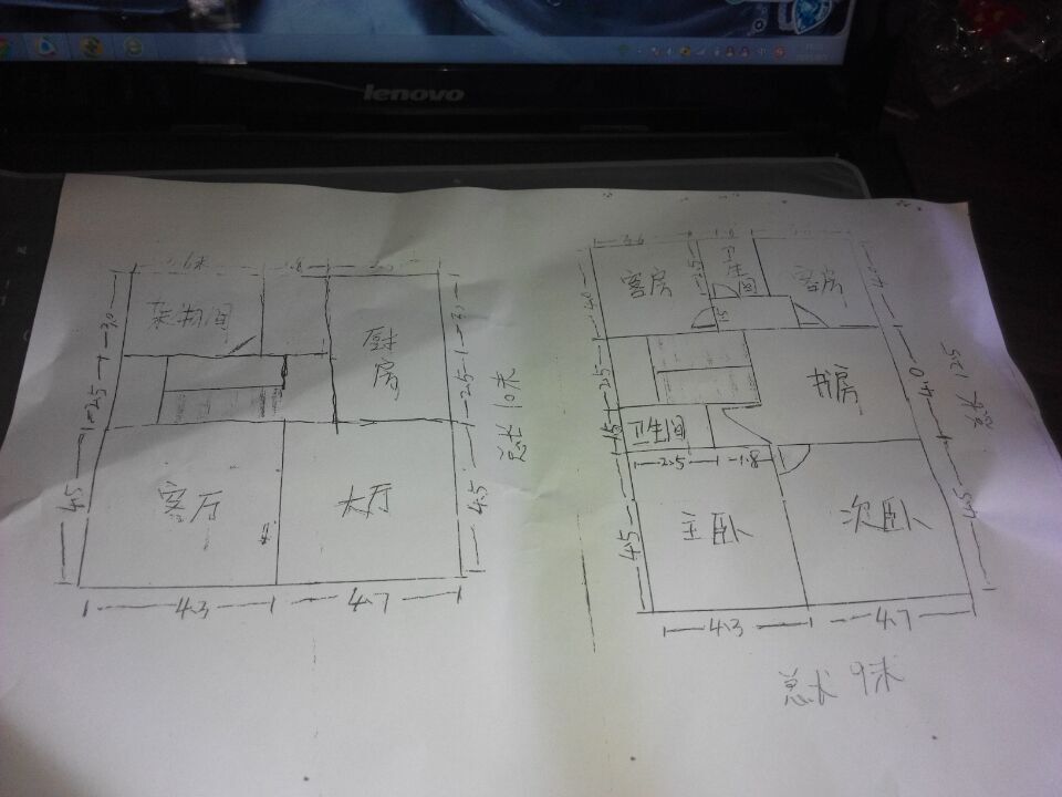 QQͼƬ20150801111448.jpg