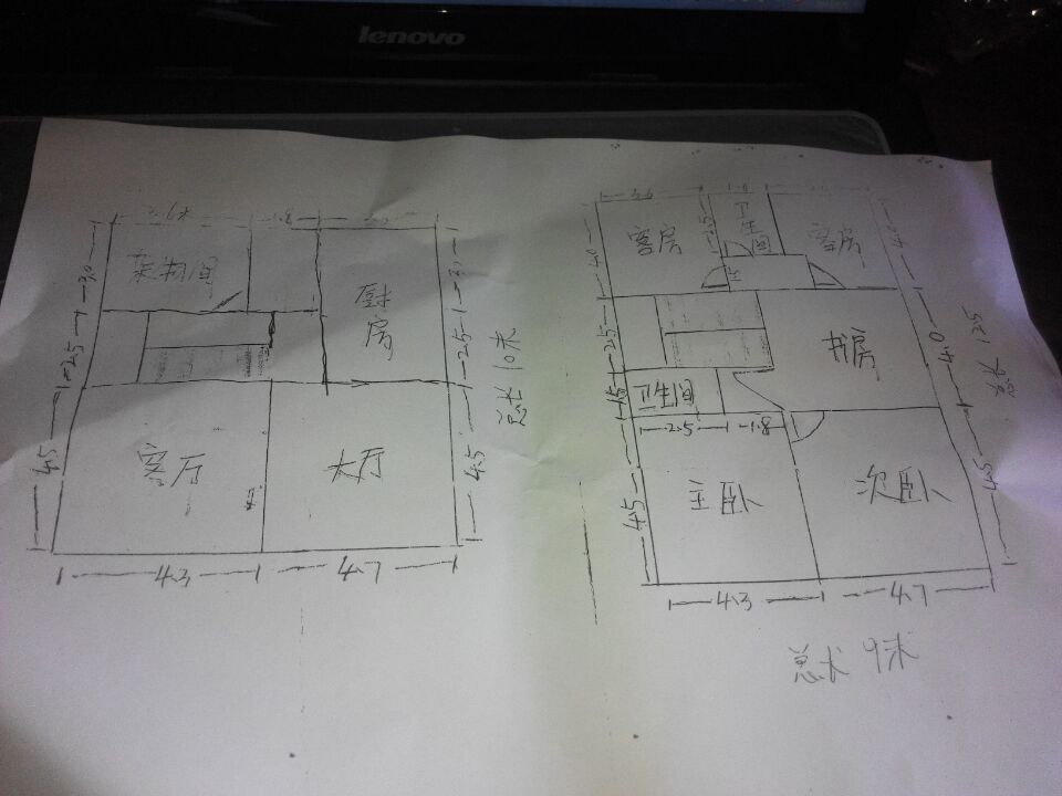 QQͼƬ20150801111429.jpg