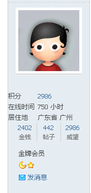 55~GQ{4~R2N(S$EG7XHH6_4.png