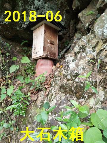 006-ʯľIMG_20180407_154142.jpg