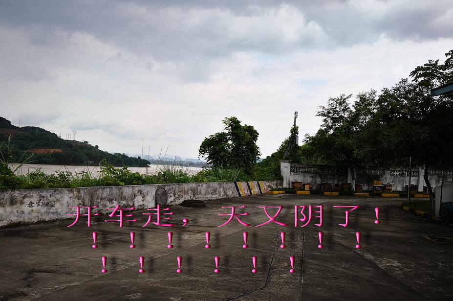 QQͼ20180625233946.jpg