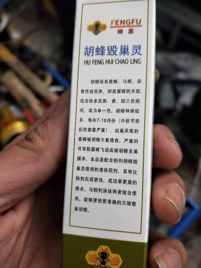 194724r07bbymsb9i7s483.jpg