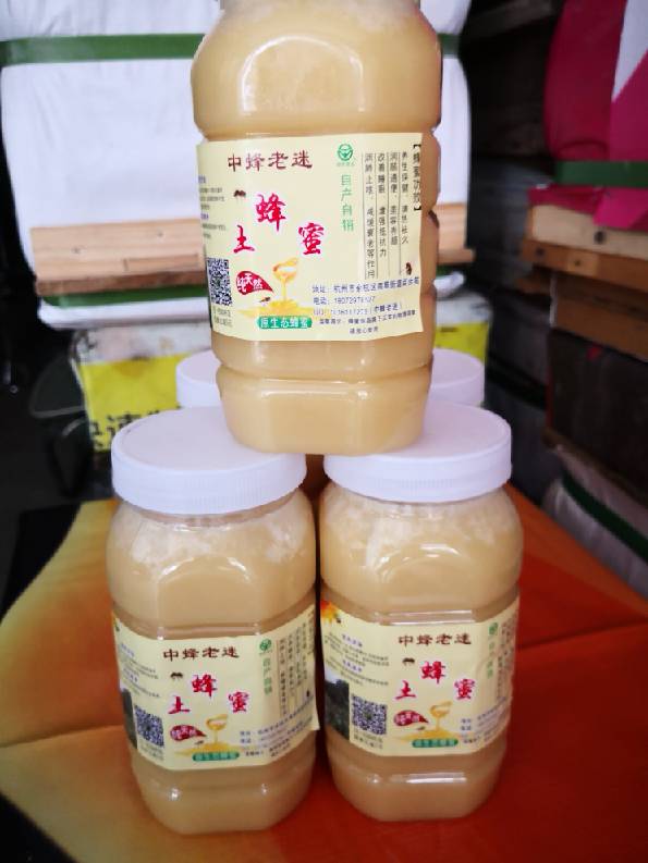 140903cji2vq1b98zief21.jpg
