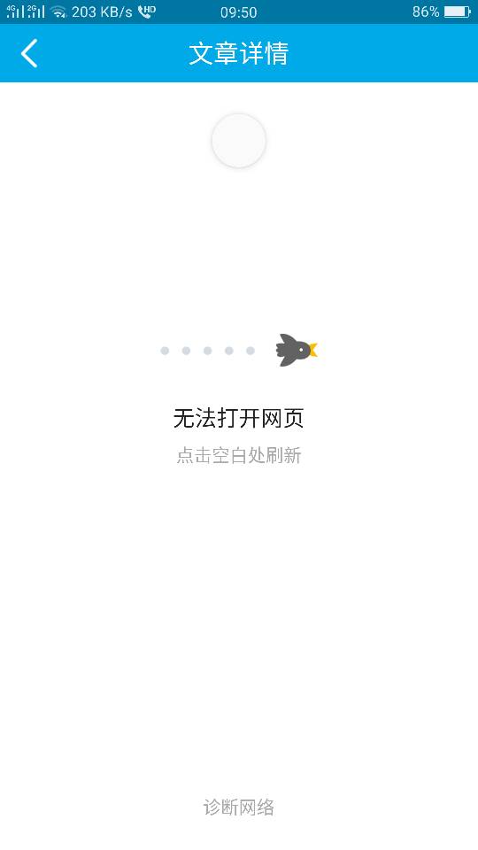 095247w5gf2efpf4jogsob.png