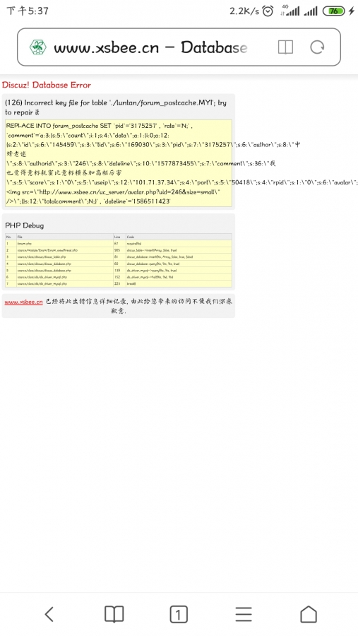 Screenshot_2020-04-10-17-37-10-986_com.android.browser.jpg