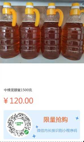 mmexport1590119391754.jpg
