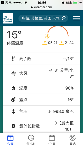 IMG_2164.PNG