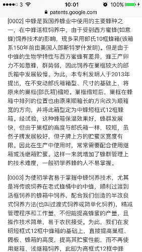 IMG_2202.PNG