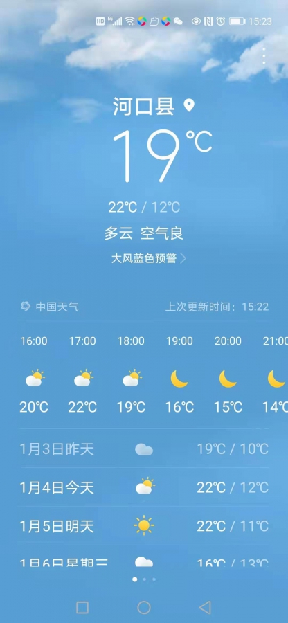 ΢ͼƬ_20210104152427.jpg