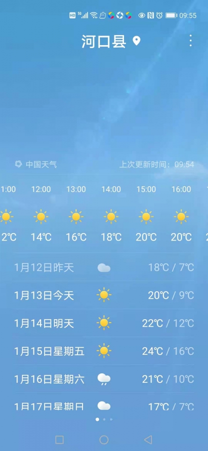 ΢ͼƬ_20210113095644.jpg