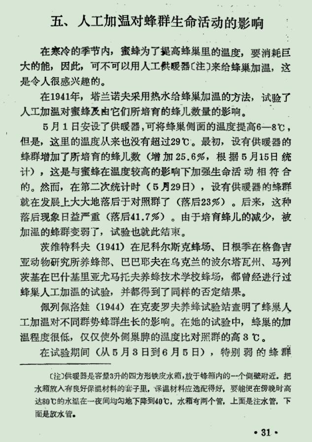 QQͼ20210107111944.jpg
