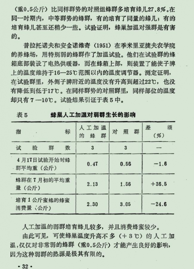 QQͼ20210107112056.jpg