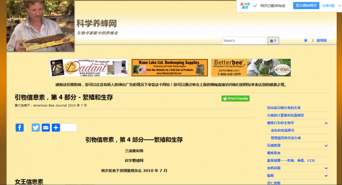 2345截图20210701195633.png