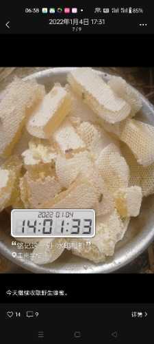 Screenshot_2024-01-30-06-38-28-53_e39d2c7de19156b0683cd93e8735f348.jpg