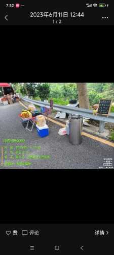 Screenshot_2025-02-19-19-52-28-621_com.tencent.mm.jpg