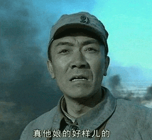 8b495f1c81afb5d73efc68ba24b0f117.gif